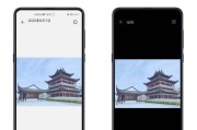 华为手机照片添加文字教程：简单几步，轻松搞定！