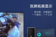 电脑显示显卡错误问题解决方法（探索显卡错误原因及快速解决方案）