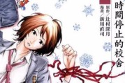 度秘插件（解锁无限可能，帮助你生活、工作更便捷）
