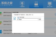 U盘装机大师U盘启动教程（一键装机、系统备份、数据恢复，让U盘成为你的装机好助手）