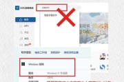 电脑提示错误651的解决办法（如何修复网络连接错误651，轻松恢复上网畅通）