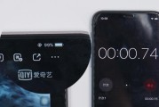 苹果6s省电大揭秘（用小招数延长电池寿命，让你尽情玩转苹果6s）