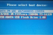 解决系统无法进入问题的U盘装系统教程（一键重装系统，轻松解决无法进入系统的烦恼）