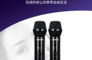 以得胜x3为主题的文章（揭秘得胜x3的成功秘诀）