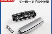 发现隐藏的功能，探索键盘上的FN键（解密键盘上的神秘角色，发现新世界）