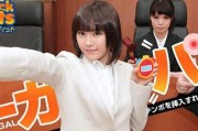 京东教你如何使用U盘装系统（轻松安装系统，快速提升电脑效能）