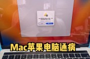 电脑操作错误提示声音的原因与解决方法（探索电脑操作错误提示声音的奥秘与应对之道）