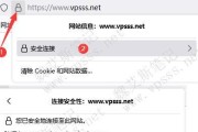彻底删除360导航页的方法（解决方案一键去除，告别烦扰）