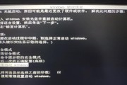 WinPE系统入门教程（逐步学习如何运用“不进WinPE系统”来操控计算机）