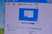 解决台式电脑键盘失灵问题的一键修复方法（快速恢复键盘功能，提高工作效率）