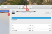 U盘安装苹果电脑系统的教程（一步步教你如何通过U盘安装苹果电脑系统）