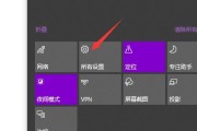 Windows 10系统通过USB连接手机摄像头的详细操作步骤