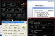 英伟达GTX965M（探索英伟达GTX965M显卡的卓越性能与优势）