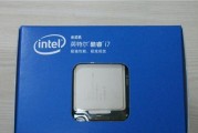 深度解析IntelCPUi7-4790K的性能和优势（探寻i7-4790K在高性能计算领域的独特价值）