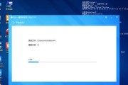 华硕UEFI安装Win7系统教程（华硕UEFI安装Win7系统详细步骤与注意事项）