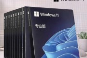 使用USB安装操作系统的教程（详细步骤让你轻松安装笔记本操作系统）