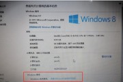 从PE装Win10系统的安装教程（详解如何使用PE工具进行Win10系统安装）