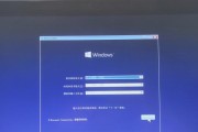 Win10系统安装教程（以Win10为例，详细介绍如何选择合适的U盘来进行系统安装）