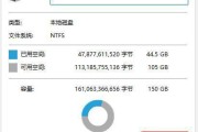WIMWin10硬盘安装教程（简明指南，让你快速掌握WIMWin10硬盘安装的技巧和步骤）