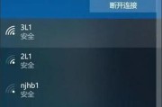 如何安装台式电脑的无线网卡（一步步教你安装无线网卡，让台式电脑轻松上网）