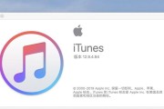 如何为 iPhone / iPad 刷机？苹果手机、平板电脑刷机教程