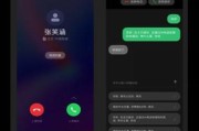 老毛桃一键智能快速装机助手教程（老毛桃装机助手，轻松实现一键智能快速装机）
