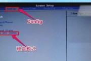 使用PE从硬盘启动系统的完整教程（一步步教你轻松实现从硬盘启动系统）