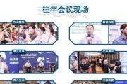 以沃乐摄像头怎么样？——探索全新的拍摄体验（发现沉浸式记录生活的乐趣，重塑视觉创作的边界）