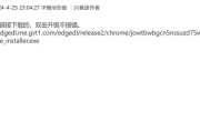 解决新买电脑联网错误651的方法（网络连接问题，错误代码651怎么解决？）