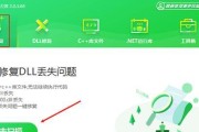 电脑无法恢复错误的症结何在？（探究电脑无故错误的原因及解决办法）