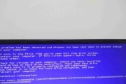 探索电脑频繁提示Windows错误的原因及解决方法（解析Windows错误提示的和可能的解决方案）