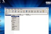 电脑店pe装win7系统教程（简单易懂的pe装win7系统教程，助您快速完成系统安装）