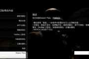 揭秘黑客世界的奥秘（破解黑客技术的关键是什么？）