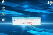 电脑安装Windows8系统教程（简单易懂，一步步教你安装Windows8系统）