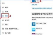 Win10华硕电脑系统安装教程（轻松安装Win10系统，教你步骤清晰操作简便！）