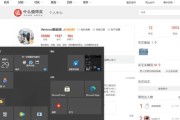 如何设置Win10永不更新（实用教程帮你解决Win10自动更新问题）