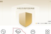 Win10服务器系统安装教程（从零开始，轻松搭建Win10服务器系统）