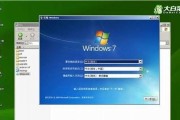 Win7系统安装教程-以大白菜u系统为例（轻松安装Win7系统，让电脑焕然一新）