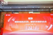 合力资本（合力资本的优势与特点及投资范围解析）