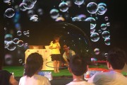 城市科学节（科技与城市融合的前沿展示）