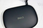 360路由器P3（高速稳定的网络连接，保障您的上网体验）