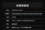 联想换硬盘Win10系统安装教程（详细步骤让您轻松更换硬盘并安装Win10系统）