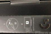 MX518怎么样？一款老牌游戏鼠标的全面评测（MX518鼠标的性能、外观、使用感受及价格都值得一试！）