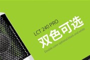 苹果一体机MK482的性能与用户体验（一体机MK482适合专业应用和高性能游戏）