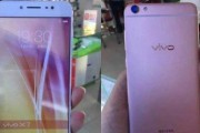 步步高X7手机——领先科技体验（轻薄便携，智能科技一触即达）