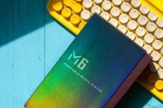 AKM芯片——革新科技的引领者（探寻AKM芯片的性能与应用领域）