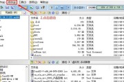 使用Ghost光盘系统安装系统的详细教程（轻松安装系统，一步步教你使用Ghost光盘）