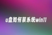 使用UEFI模式通过U盘升级Win10系统教程（一步步教你在UEFI模式下使用U盘升级Win10系统）