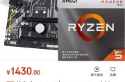 换台电脑再次登录DNF密码错误的困扰（如何避免重复错误，顺利登录游戏）