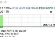 Win7系统的U盘安装教程（详细讲解Win7系统如何通过U盘进行安装）